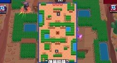 荒野乱斗：弹簧陷阱攻略