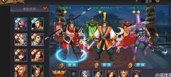 三国战纪：张绣PVE强势攻略