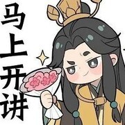 弹壳特攻队：大佬都在用的永恒战衣