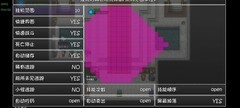 再刷一把萌新必看攻略