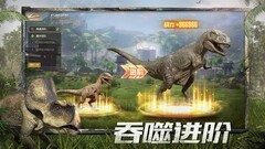 巨兽战场：零氪常氪阵型推荐