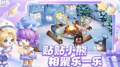 奥比岛每日必做攻略