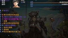 再刷一把：妖精森林速通攻略