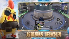 和平精英：六倍镜与近战技巧攻略