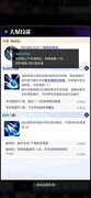 召唤与合成2梅莉安消单核技巧