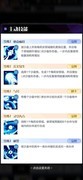 召唤与合成2梅莉安消单核技巧