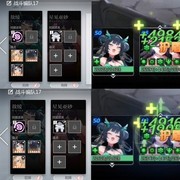 灵魂潮汐：人面桃花卡评测