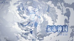 灵魂潮汐15章速通攻略