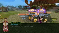 热血江湖手游快速升级攻略