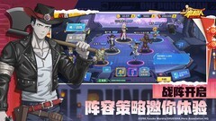 一拳超人：最强之男平民攻略