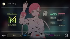 音乐世界赛特斯2：Cherry角色全解析