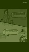 暴走英雄坛：金蛇剧情通关攻略
