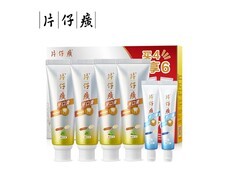 片仔癀牙膏礼盒装6支59元