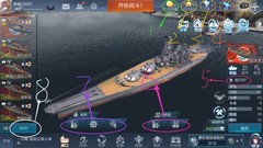 战舰联盟新手必看攻略
