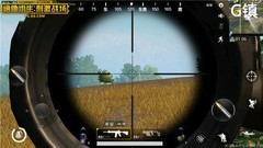 和平精英萌新生存指南