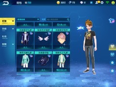 QQ飞车抽奖攻略：天启首选