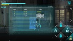 艾希通关攻略：连招与加点技巧