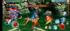 三国战纪2：穹渊邪境入门攻略
