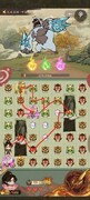叫我大掌柜：降魔护世通关攻略