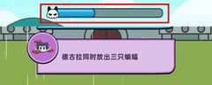 勇闯要塞：无压通关50层攻略
