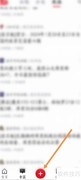 发布投票教程