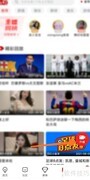 直播开通指南