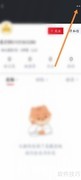 如何拉黑用户