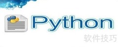 Python字符串格式化入门