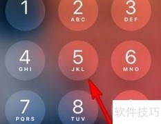 iPhone关闭音乐播放器方法
