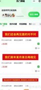 易绘创横幅设计教程