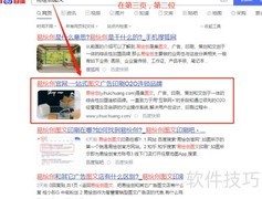易绘创上传保存图文文件指南