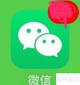 如何关注山东教育信息化公众号