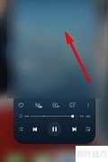 iPhone关闭音乐播放器方法