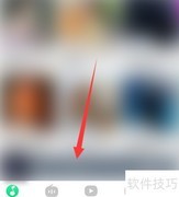 QQ音乐播放器样式设置方法