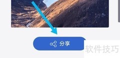 格林大华智赢分享朋友圈指南