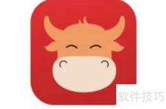 无运费险退货省钱妙招