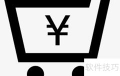 无运费险退货省钱妙招