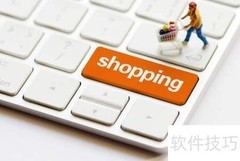 退货运费险不足怎么办