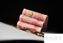 退货运费险不足怎么办