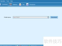4G网卡短信联系人功能解析