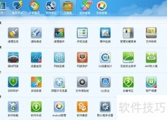 查询CPU序列号