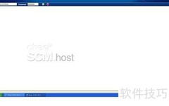 CHECK SCM系统操作指南
