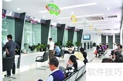 旅游业船舶发展潜力分析
