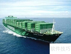 船舶国籍证丢失登报声明
