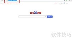船舶动态实时查询