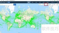 船舶动态实时查询