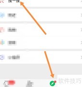 如何查询船舶资料