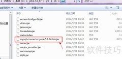 Eclipse连接MySQL数据库指南