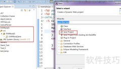 Eclipse连接MySQL数据库指南