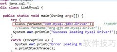Eclipse连接MySQL数据库指南